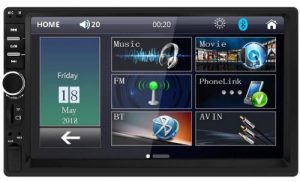 Car MP5 Media Player with 7inch Digital Resistive Touch Screen